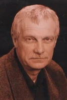 Валерий Доронин